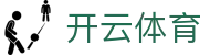 Kaiyun Sports 官网 - 开云体育官方全站 APP 下载及 5G 极速安装
